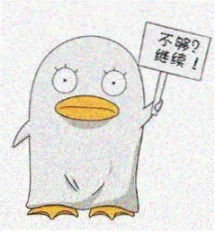 胶片里的夏天头像