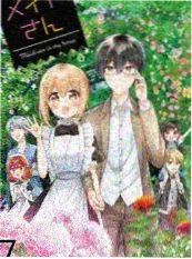 声临其境 电影天堂2018 配音综艺